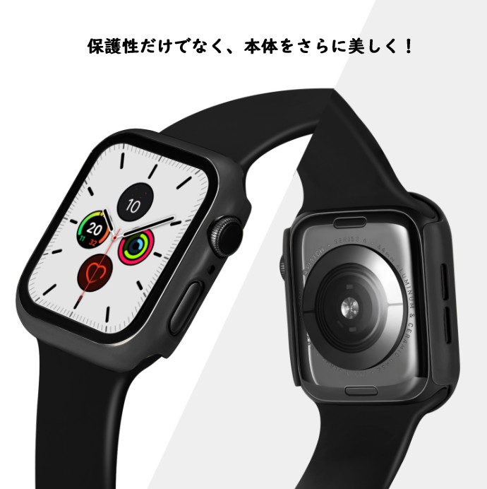 Apple Watch アップルウォッチ ケース ガラスフィルム シリーズ6 SE Series5 Series4 40mm 44mm  フルカバーケース 全面保護 スマートウォッチアクセサリー