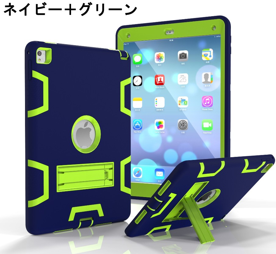 ipad 第9世代 ケース 第8世代 10.2 カバーiPad第5世代 iPad第6世代 mini第5世代 mini1 2 3 4 air2 ipad2 3 4  アイパッドミニ カバー 安定スタンド　耐衝撃｜shzshop｜05