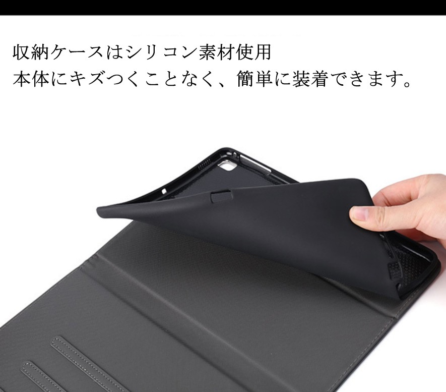 wisers 保護フィルム・タッチペン付 東芝 Toshiba Android (TM) タブレット A205SB SoftBank 専用モ