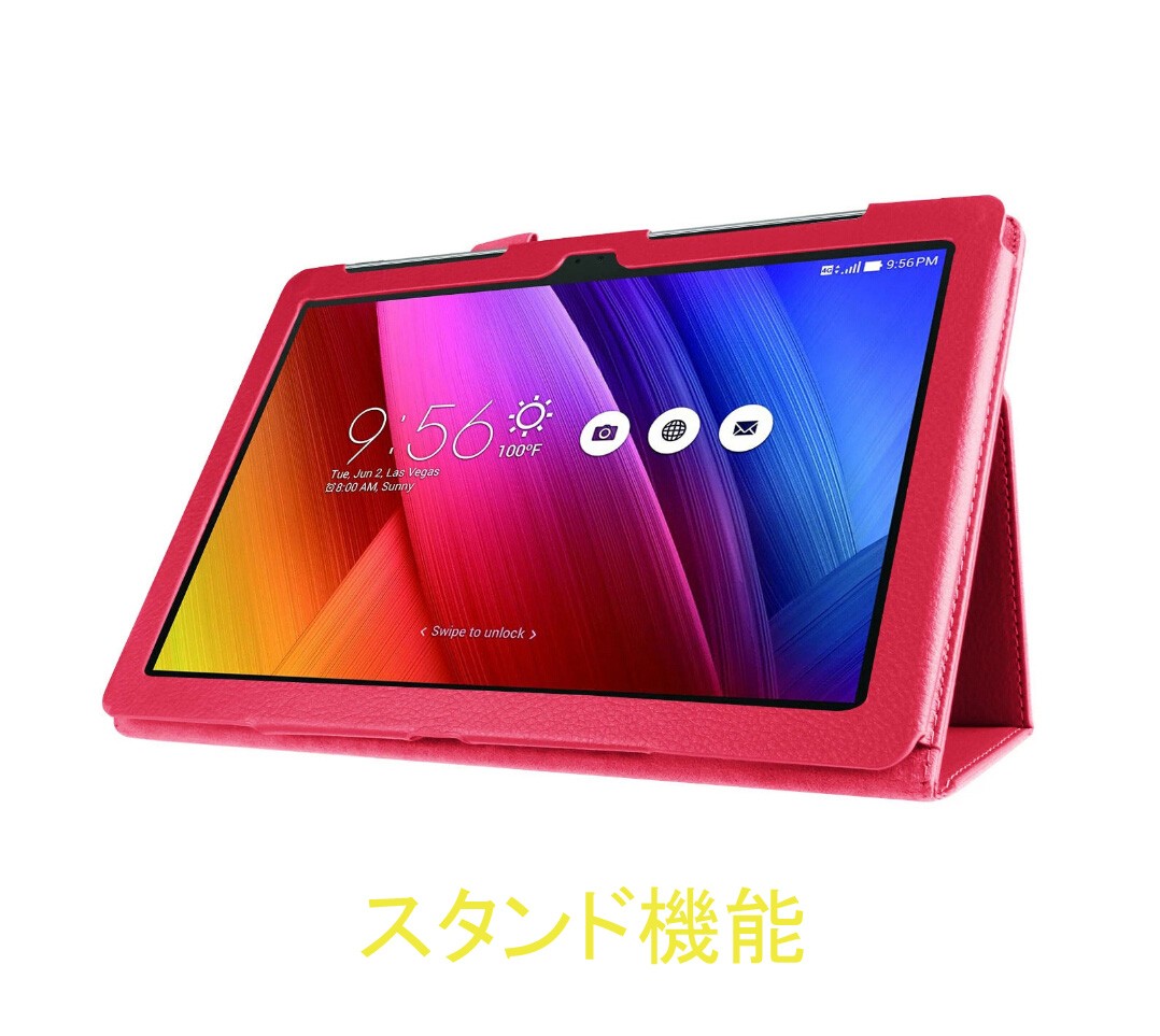 ASUS ZenPad 10 Z300CL Z300C Z300M Z300CNL ケース手帳型 保護カバー 横開き ケース エイスース ゼンパッド  スタンドカバー タブレットケース 送料無料 :NB-ASUS10:SHZ-SHOP - 通販 - Yahoo!ショッピング