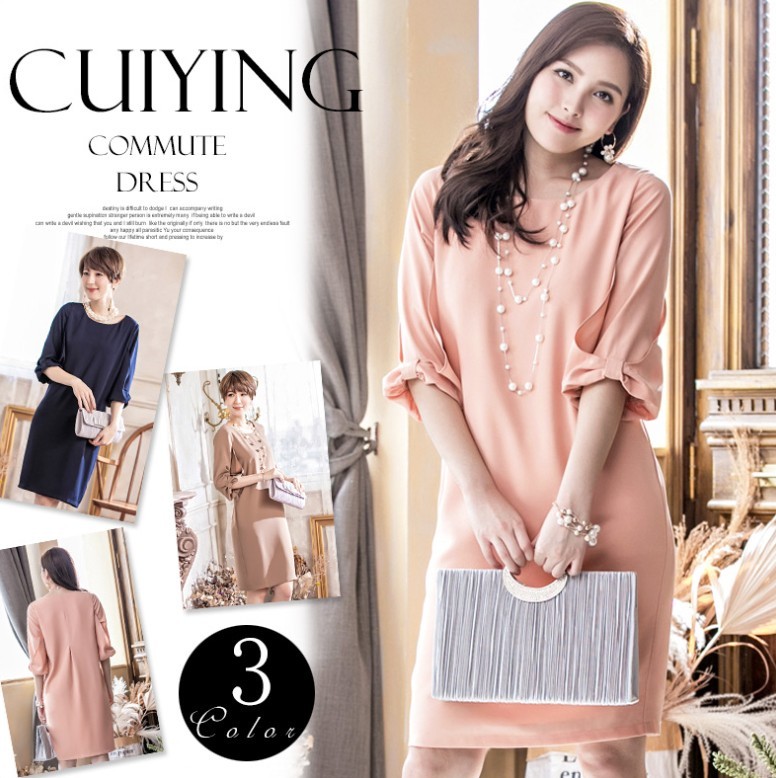 パーティードレス 結婚式 ワンピース ドレス バッグ別売り 二次会 合コン フォーマル入学式スーツ 入園式スーツ 9jj9qfb3ey ワンピース チュニック Karnalifrtc Gov Np