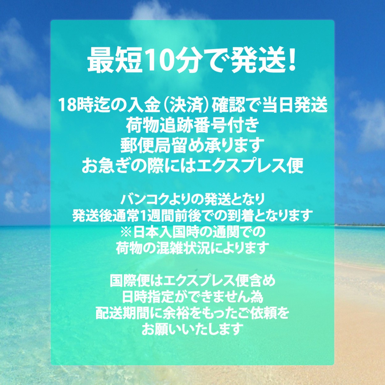 大幅にプライスダウンジェムズフードアンドドリンク ダイエット