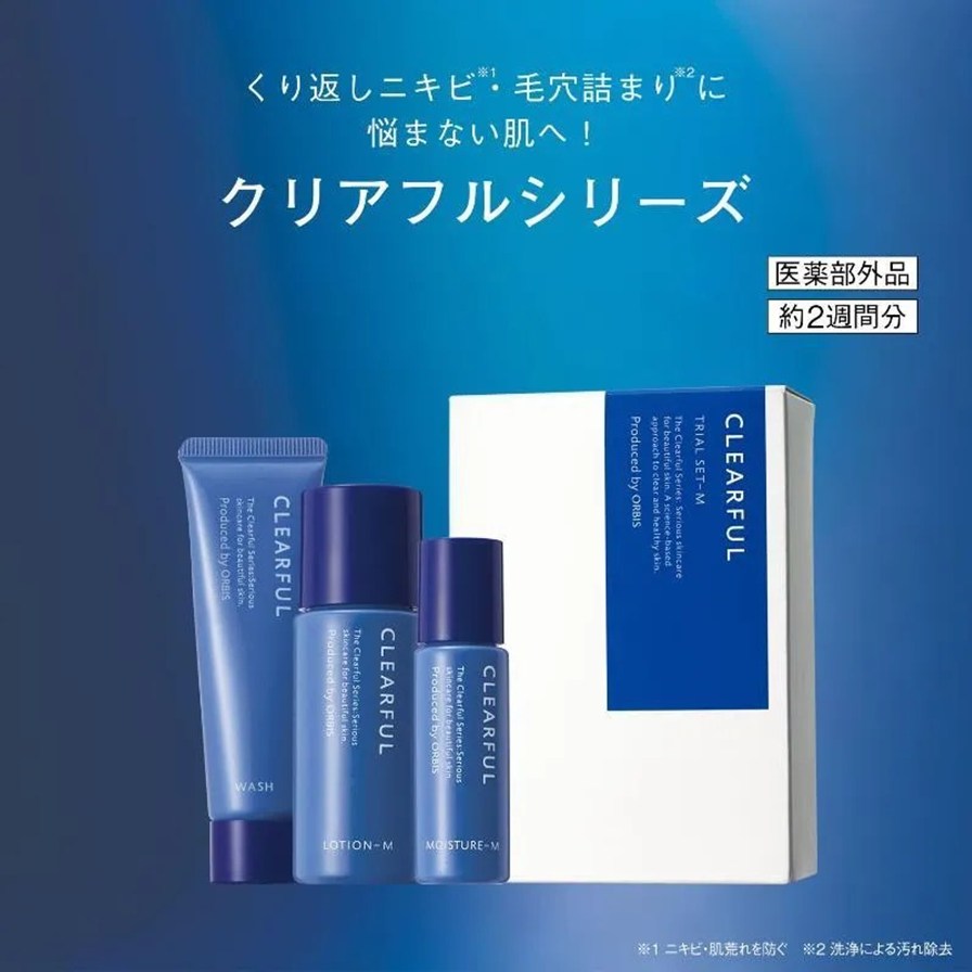 CLEARFUL オルビス クリアフル トライアルセット（医薬部外品） L