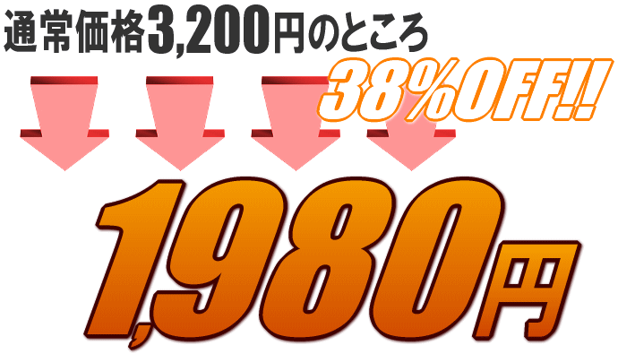 玉葱　送料無料　通販　泉州　大阪　たまねぎ 射手矢