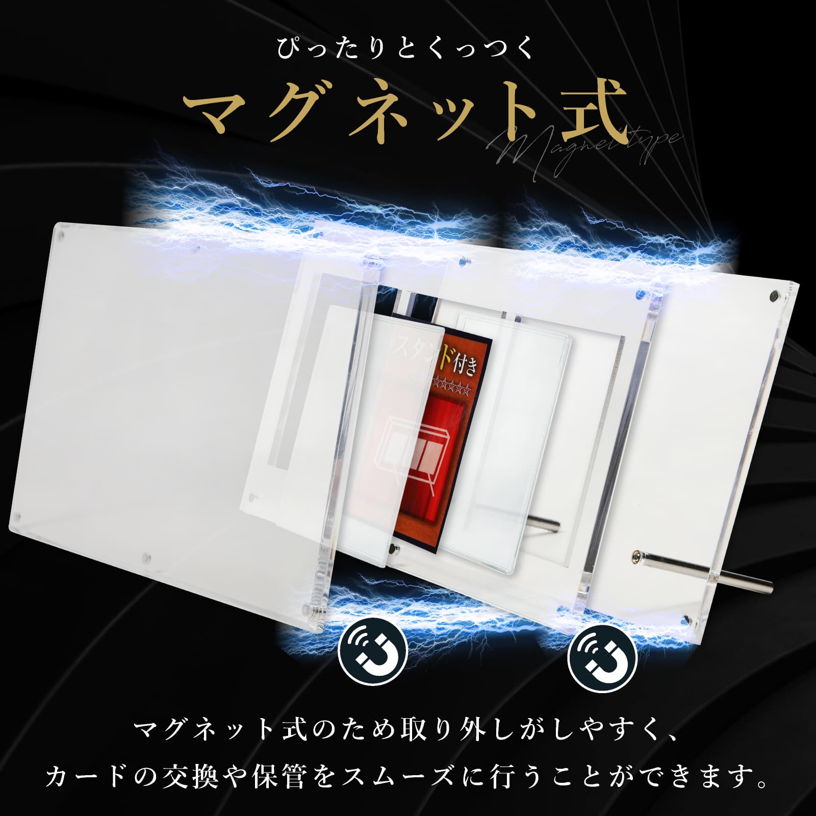 Amazon.co.jp: Yotakala マグネットローダー UVカット トレカ