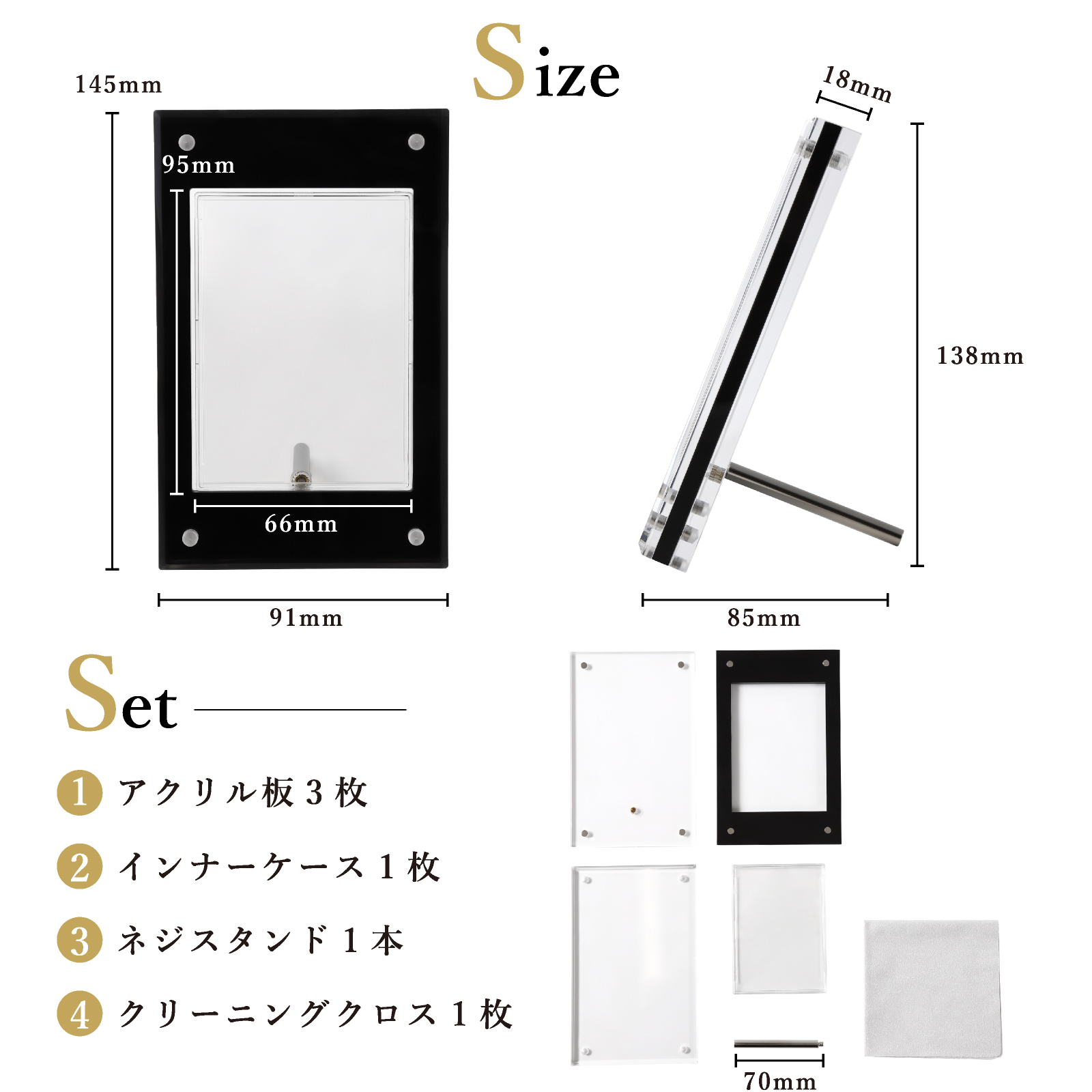 マグネットローダー 3連 3枚 セット スクリューダウン スタンド付 UV