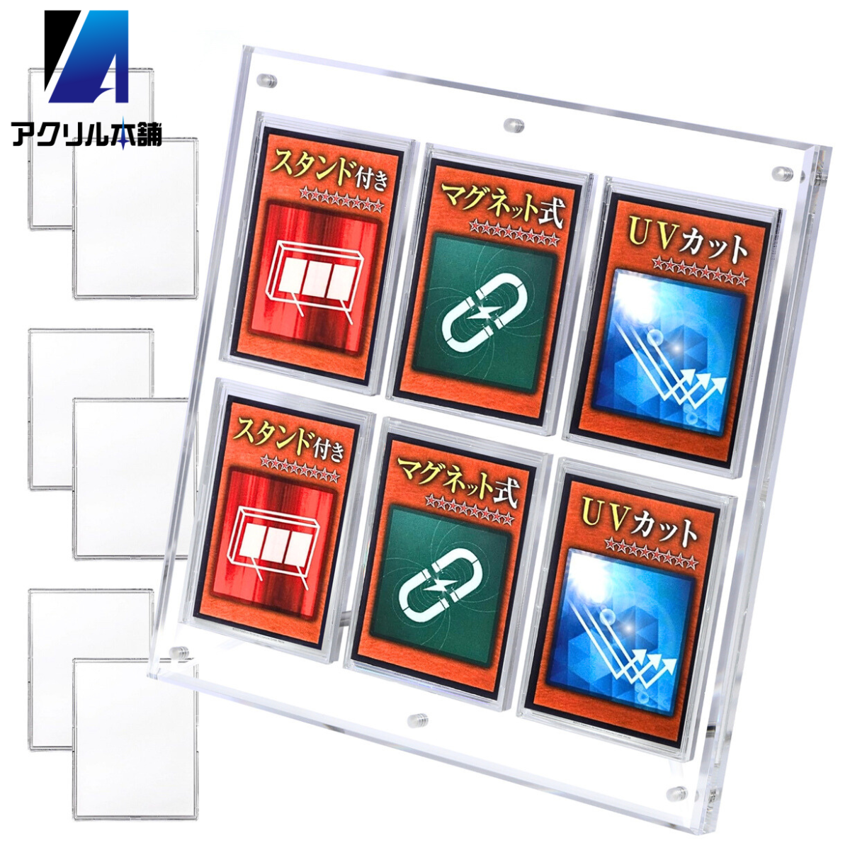 8連スクリューダウン　デュエマ用 8連スクリューダウン | オリジナルスクリューダウン | C2 FACTORY