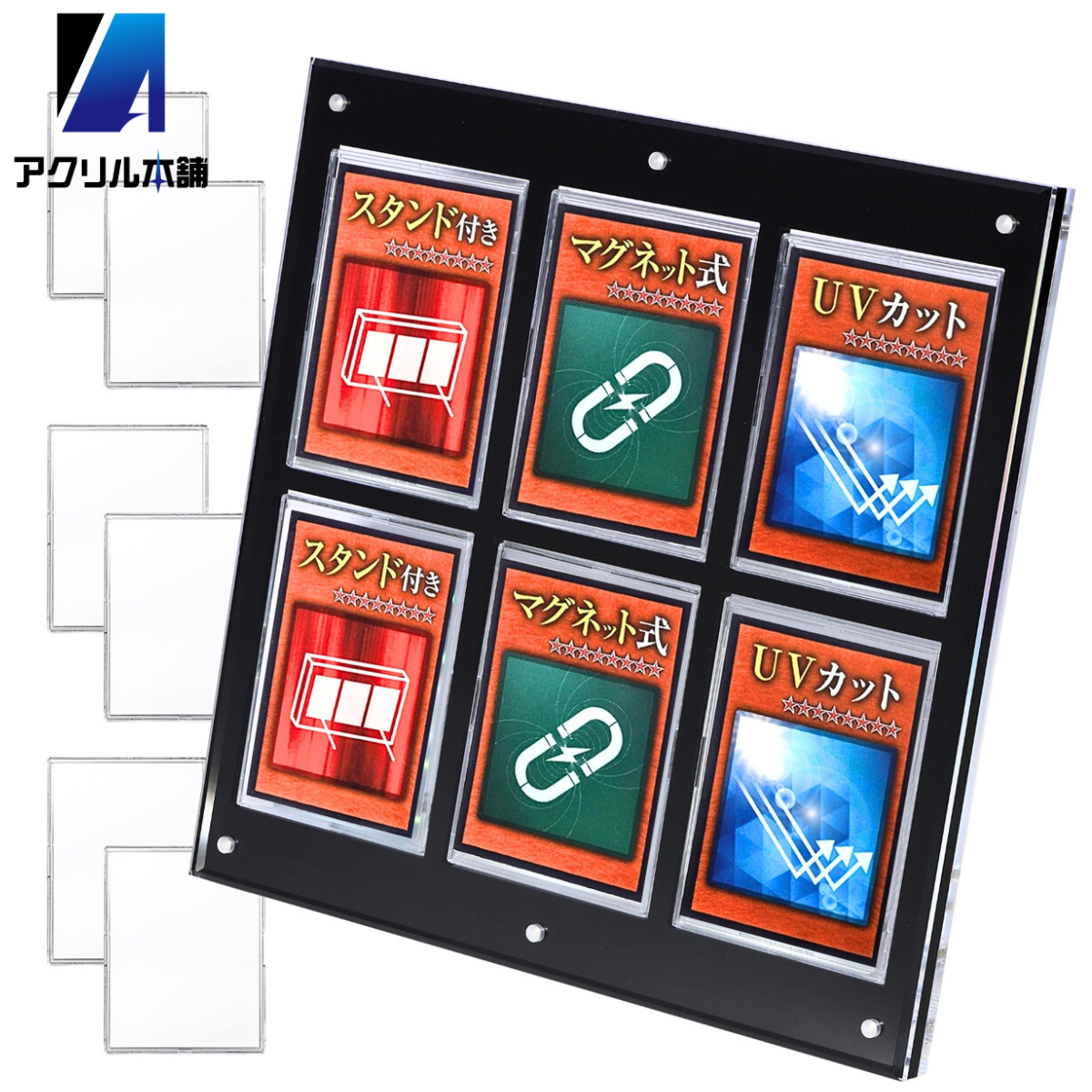 ポケカ　コレクション　整理品 中古品】 ソルロック 049/080 ミラー R 拡張パック 頂上大激突