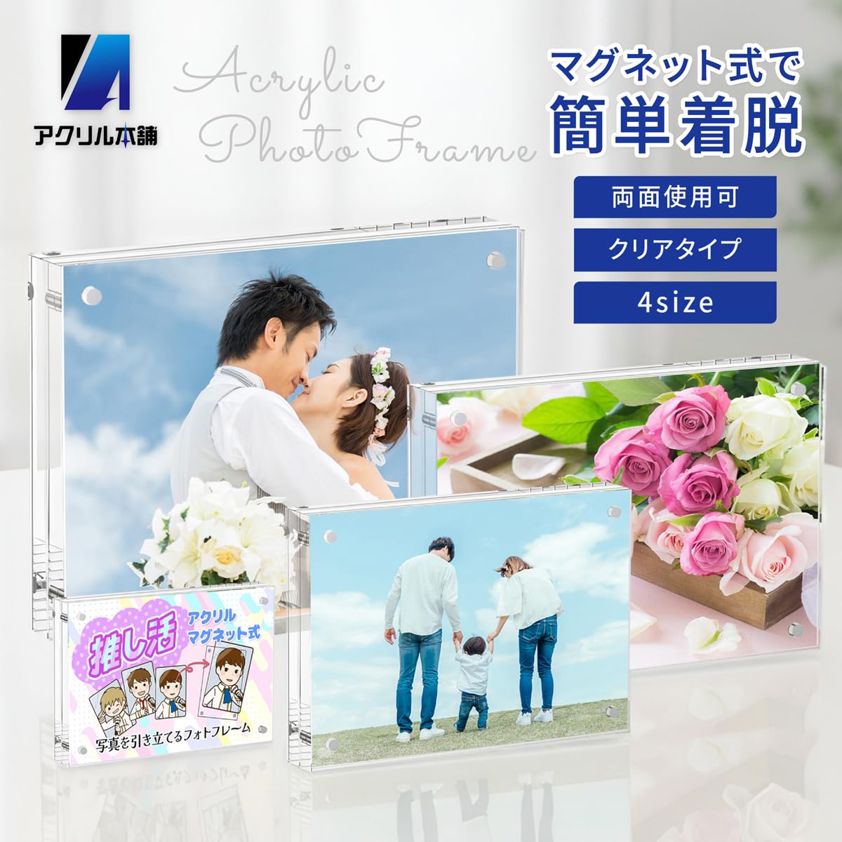 apb-l_d01.jpg