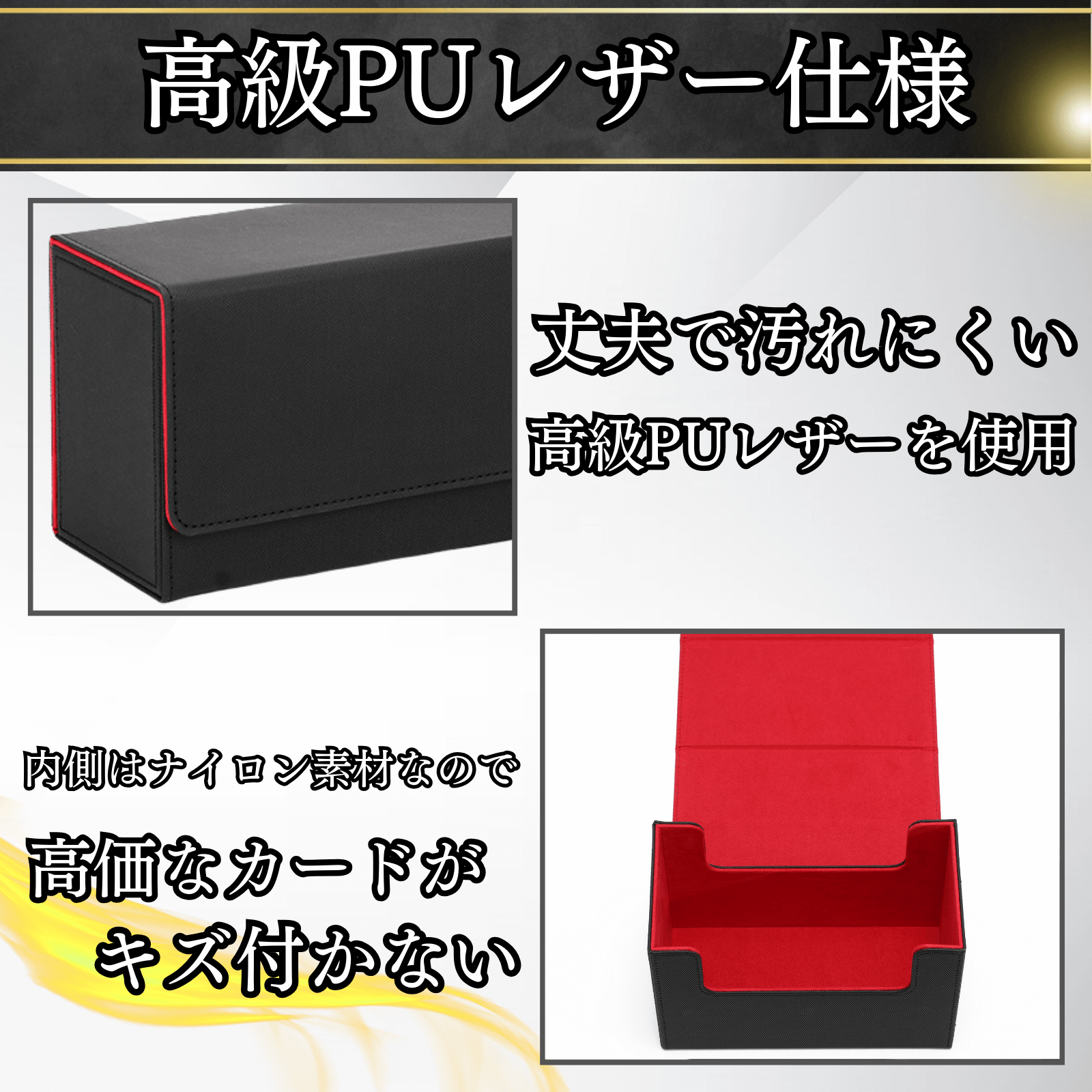 【PSA鑑定カードを収納】PSA 収納 ケース カード マグネット式 ストレージ ボックス ピーエスエー 鑑定 保管 磁石 ぴーえすえー BGS  鑑定品を保管