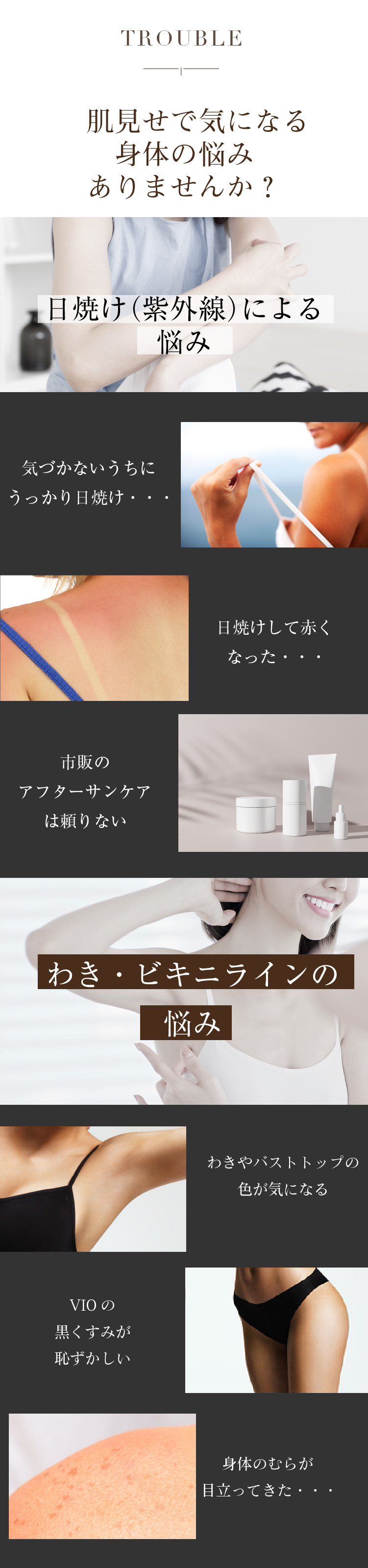 ビタミンC誘導体 APPS 白金 ツヤ肌美容ジェル 温浴後ケア イルコルポ