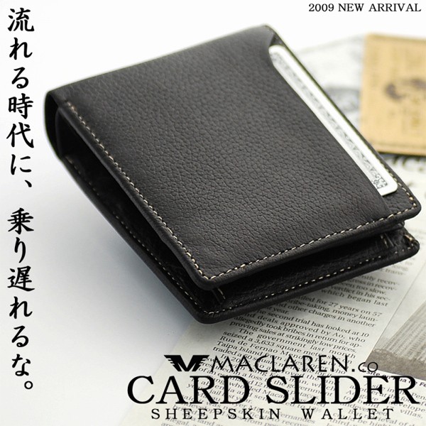 【新品未使用】ジョーダン ジャンプマン　二つ折り財布 黒 レザー カードケース 新品未使用】ジョーダン ジャンプマン 二つ折り財布 黒 レザー