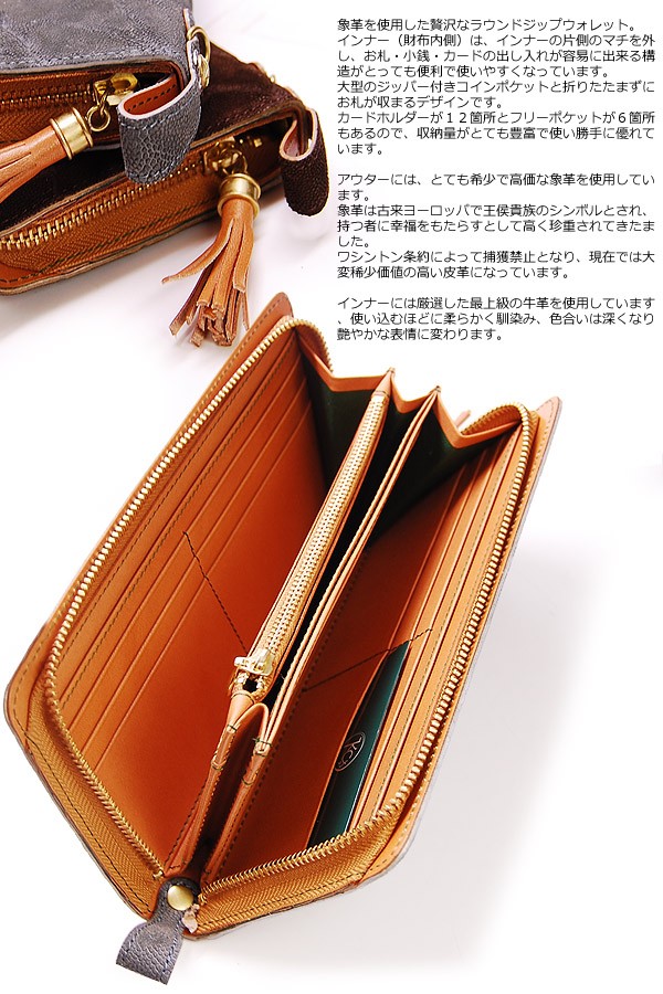 KC’S ラウンドファスナー長財布 楽天市場】ラウンドファスナー 長財布 メンズ レディース 本革