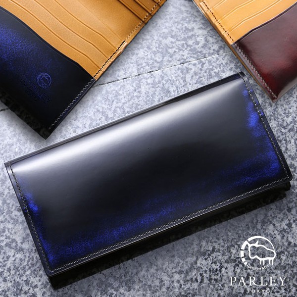 長財布 革工房 PARLEY 送料無料 パーリィークラシックシリーズ キップ