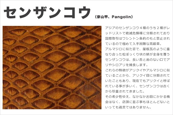 KC,s（ケイシイズ） 二つ折り財布 折財布 短財布 送料無料 サンタフェ