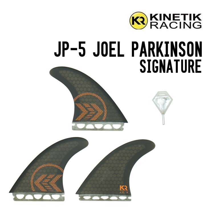 KINETIK RACING FIN キネティック レーシング フィン JP-5 JOEL