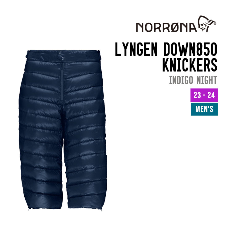 NORRONA ノローナ 23-24 LYNGEN DOWN850 KNICKERS リンゲン ダウン850