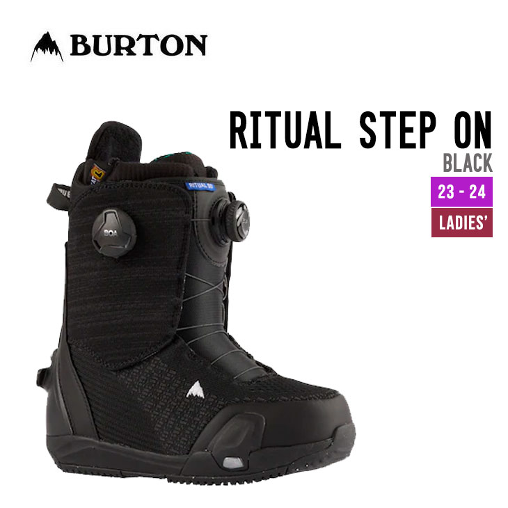 Burton Ritual】バートン リチュアル ブーツ 25㎝ | nate-hospital.com