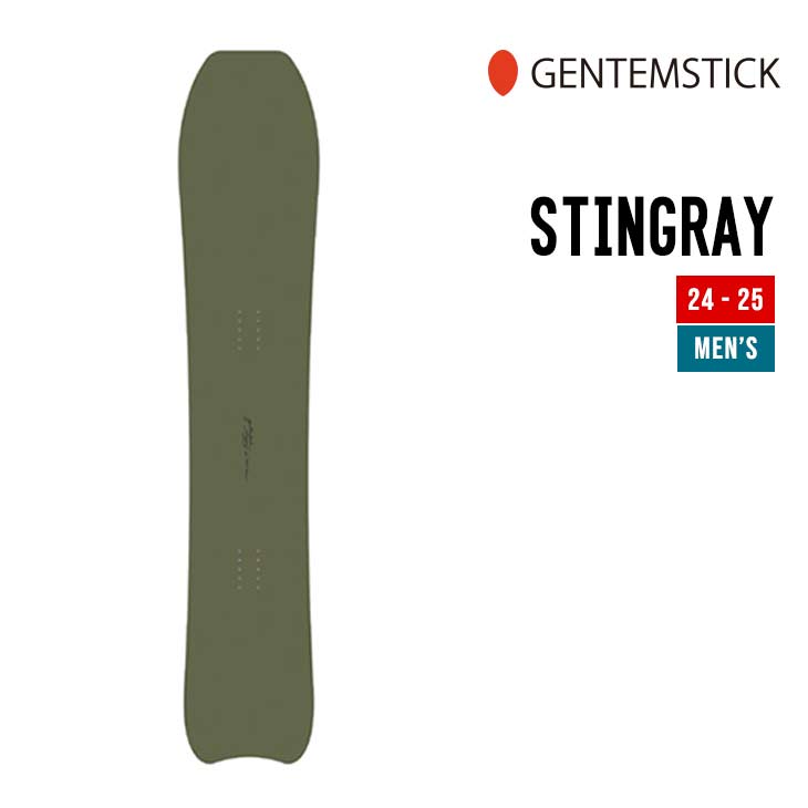 GENTEMSTICK ゲンテンスティック 23-24 STINGRAY スティングレイ [早期