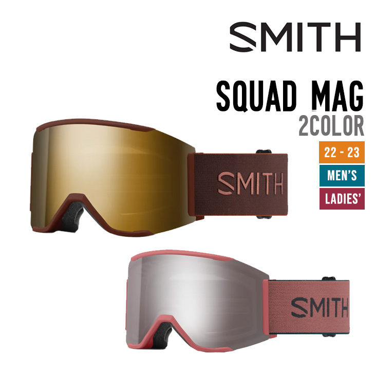 SMITH スミス 22-23 SQUAD MAG スカッド マグ スノーボード スキー