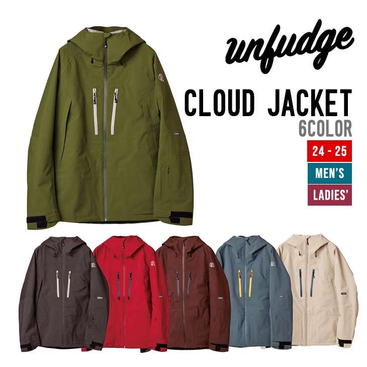 UNFUDGE アンファッジ 24-25 CLOUD JACKET クラウド ジャケット 早期予約 2024-2025 スノーボード ユニセックス :  0154488-1 : SIDECAR - 通販 - Yahoo!ショッピング