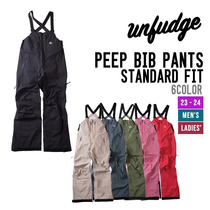 UNFUDGE アンファッジ 23-24 PEEP BIB PANTS STANDARD FIT ピープ