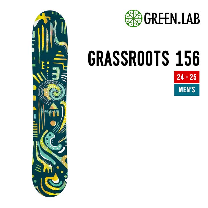 GREEN.LAB グリーンラボ 24-25 GRASSROOTS 156 グラスルーツ 早期予約 2024-2025 スノーボード フリーラン