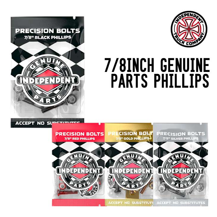 INDEPENDENT インディペンデント 7/8INCH GENUINE PARTS PHILLIPS 正規