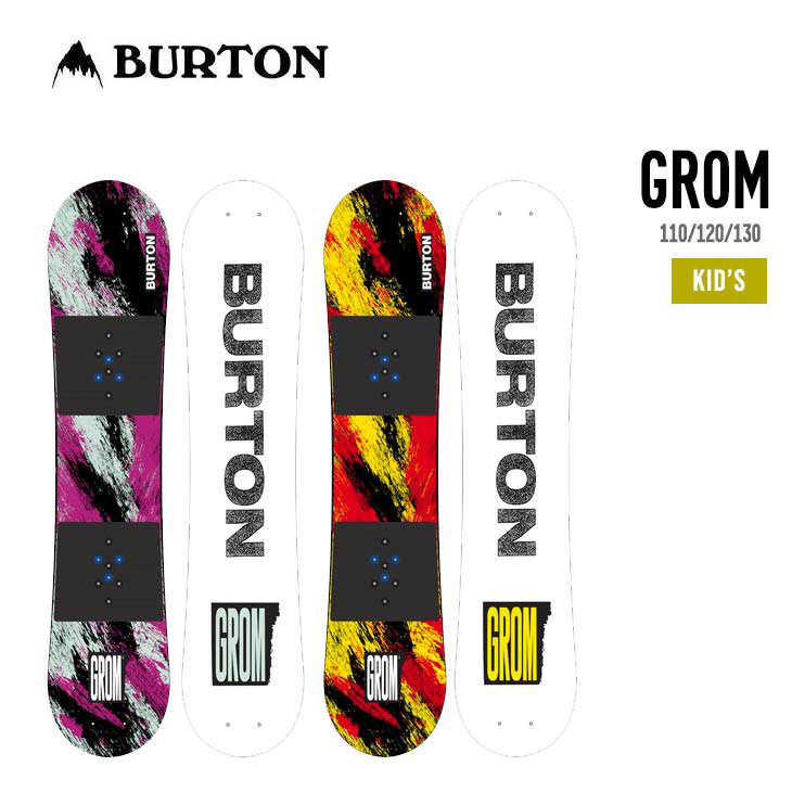 BURTON バートン GROM グロム 130 スノーボード セット ジュニア BURTON バートン GROM グロム 130 スノーボード セット ジュニア
