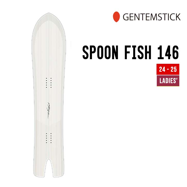 GENTEMSTICK ゲンテンスティック 23-24 SPOON FISH 146 スプーン