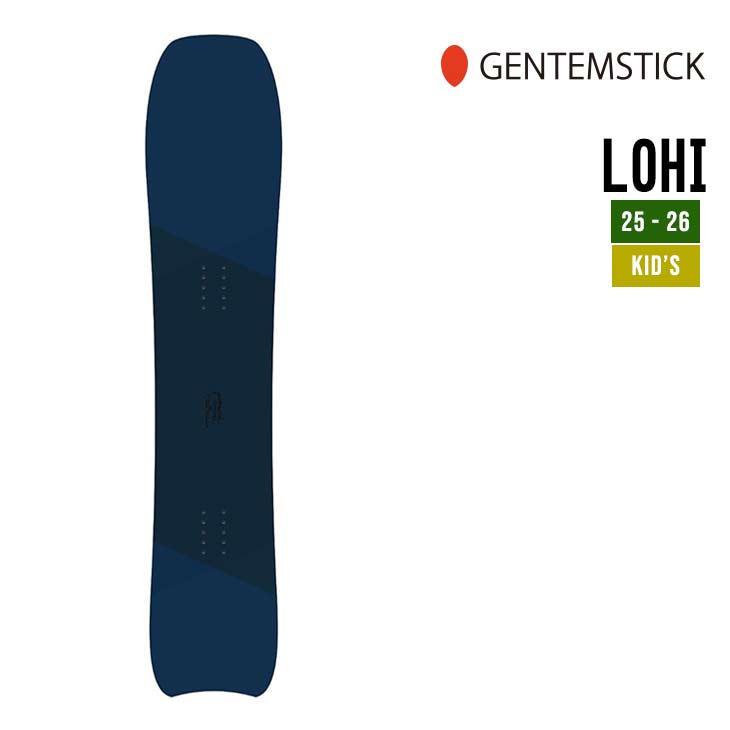 Gentemstick stick TITTI118