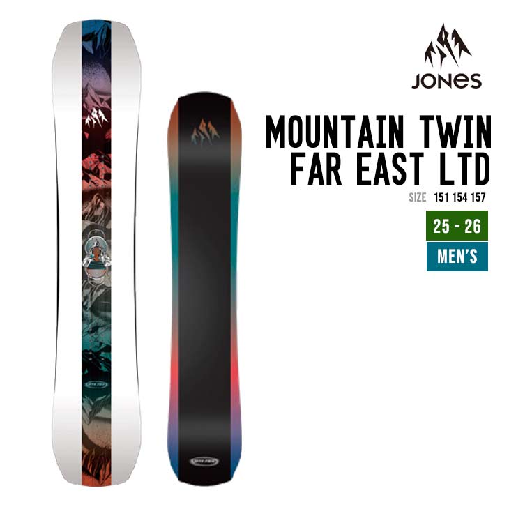 JONES SNOWBOARDS ジョーンズ スノーボード 25-26 MOUNTIN TWIN FAR