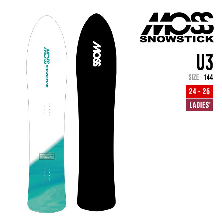 MOSS SNOWSTICK モス スノースティック 24-25 U3 ユースリー 早期予約 2024-2025 スノーボード パウダーボード :  0158199-1 : SIDECAR - 通販 - Yahoo!ショッピング