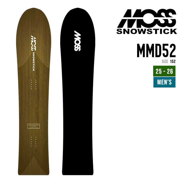MOSS SNOWSTICK モス スノースティック 25-26 MMD 52 マーメイド 2025