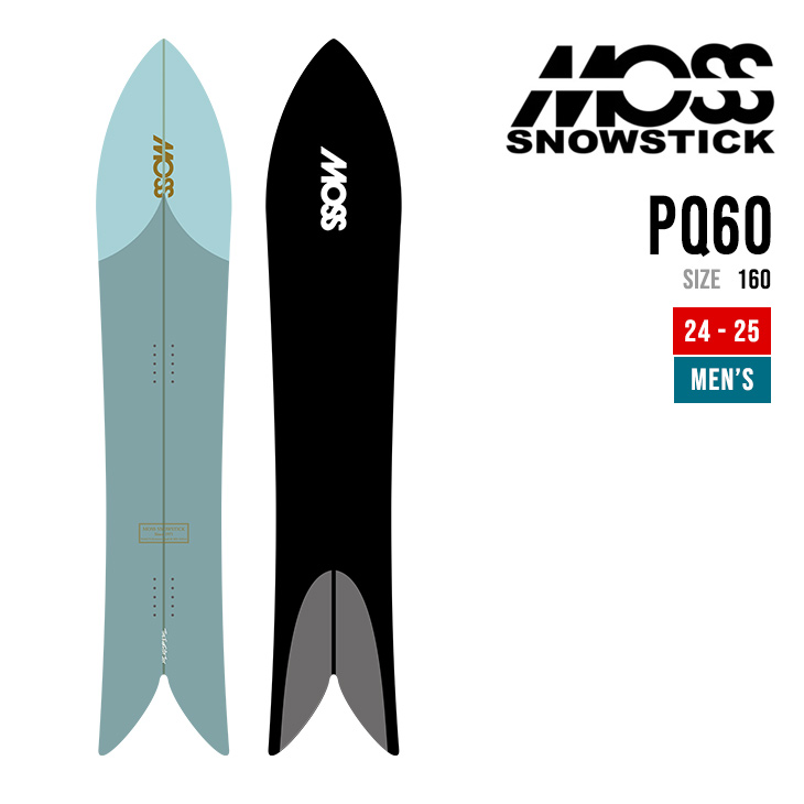 MOSS SNOWSTICK モス スノースティック 24-25 PQ60 ピーキュー 2024-2025 スノーボード パウダーボード :  0158215-1 : SIDECAR - 通販 - Yahoo!ショッピング