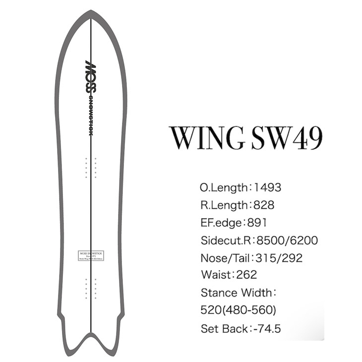 MOSS SNOWSTICK モス スノースティック 24-25 WING-SW49 ウィング スワロー 2024-2025 スノーボード :  0158216-1 : SIDECAR - 通販 - Yahoo!ショッピング