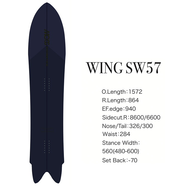 MOSS SNOWSTICK モス スノースティック 23-24 WING-SW57 ウィング 