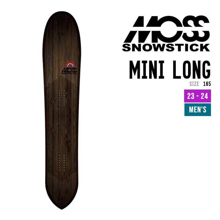 翌日発送可能】 スノースティック MOSSSNOWSTICK MINI MOSS 165 LONG