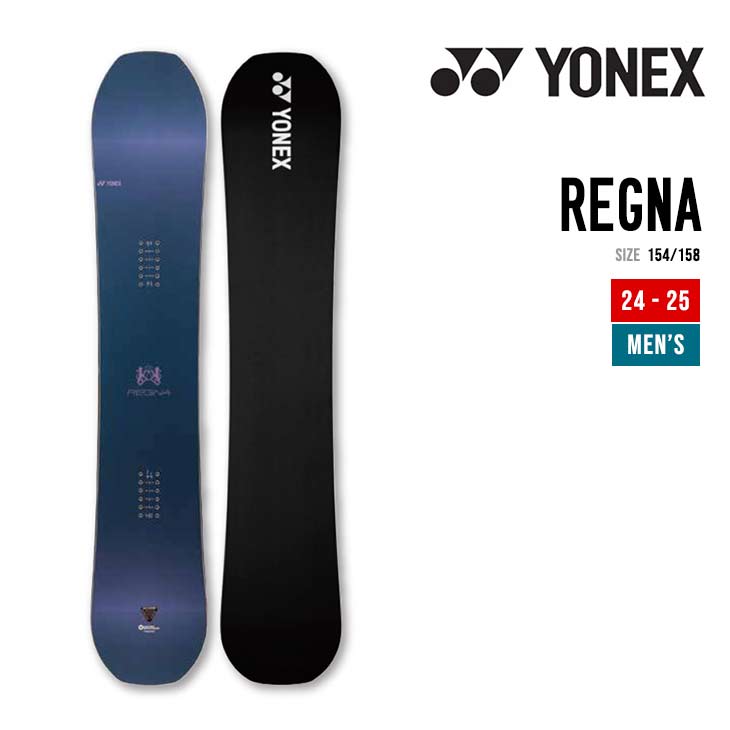 YONEX ヨネックス 24-25 REGNA レグナ 早期予約 特典多数 2024-2025  
