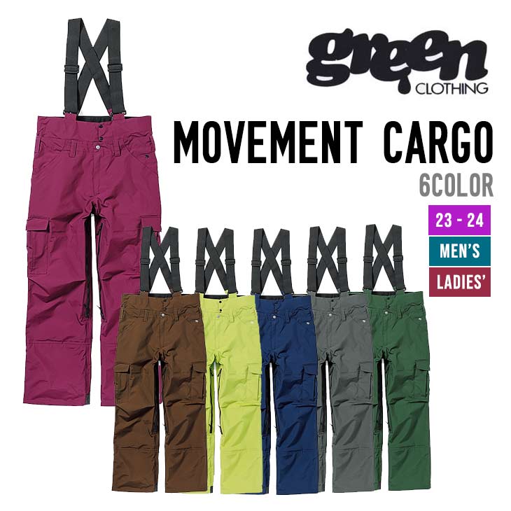 GREEN CLOTHING グリーンクロージング 23-24 MOVEMENT CARGO