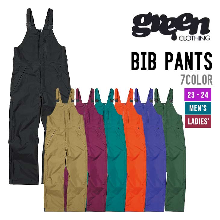 GREEN CLOTHING グリーンクロージング 23-24 BIB PANTS ビブ パンツ