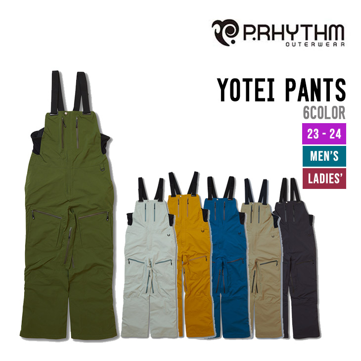 P.RHYTHM プリズム 23-24 YOTEI PANTS ヨウテイ パンツ 早期予約 2023-2024 スノーボード スノボ スノーウェア