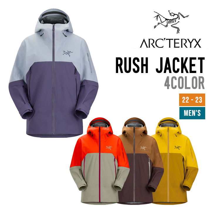 ARC'TERYX アークテリクス 22-23 RUSH JACKET ラッシュ ジャケット