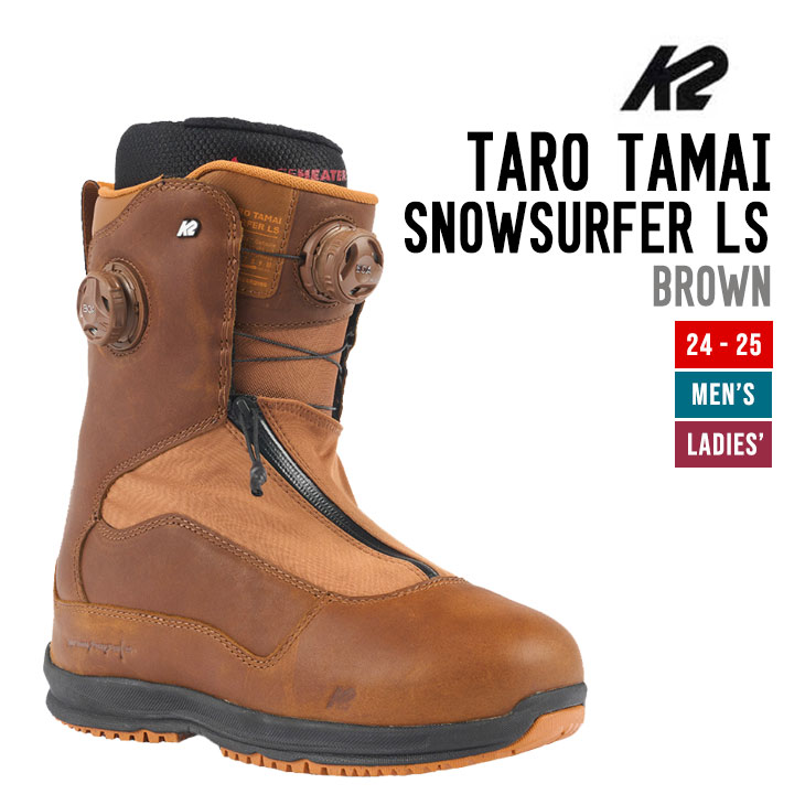 K2 ケーツー 24-25 TARO TAMAI SNOWSURFER LS タロウ タマイ スノー 