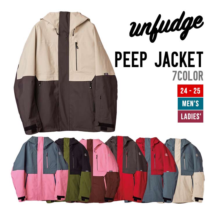 unfudge 24-25 peep JKT & draggin PNT