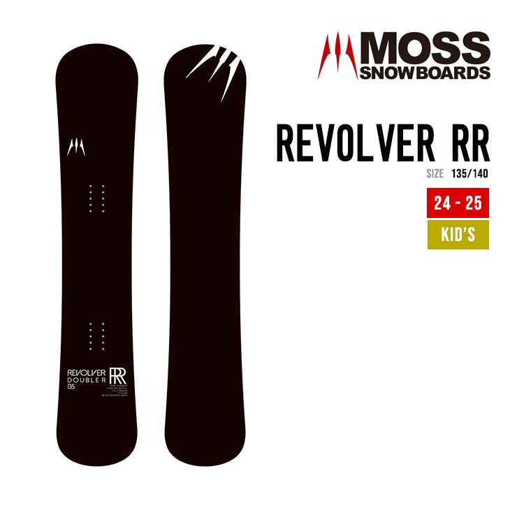 MOSS モス 23-24 REVOLVER RR リボルバー ダブルアール [早期予約] [特典多数] スノーボード 2023-2024 子供用