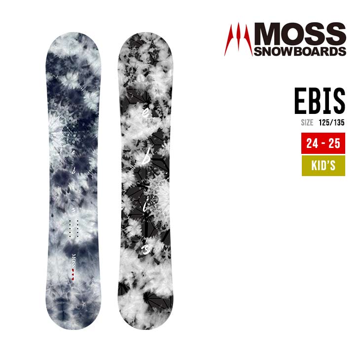 MOSS モス 23-24 EBIS エビス [早期予約] [特典多数] スノーボード 2023-2024 オールラウンド