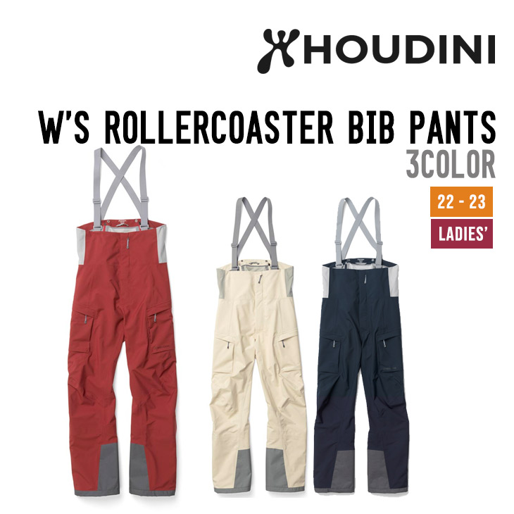 HOUDINI フーディニ 22-23 W'S ROLLERCOASTER BIB PANTS ウィメンズ