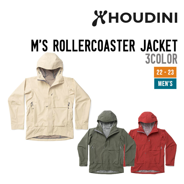 HOUDINI フーディニ 22-23 M'S ROLLERCOASTER JACKET メンズ ローラー