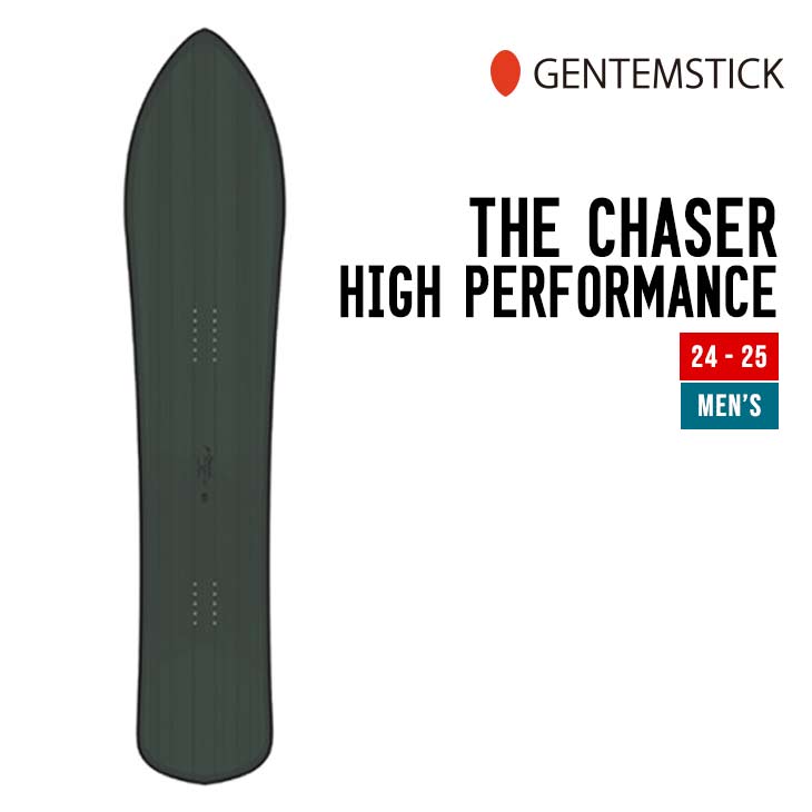 発売モデル GENTEMSTICK ゲンテンスティック 23-24 THE CHASER HP ザ